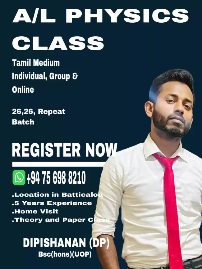 Let’s Make Physics Easy Together in Tamil