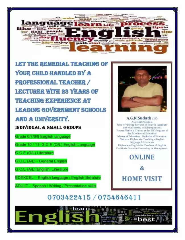 Local O/L & A/L English Language / Literature - EDEXCEL English Language & Literature