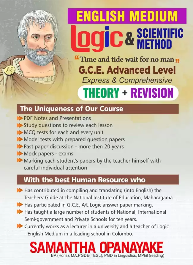 Logic English Medium
