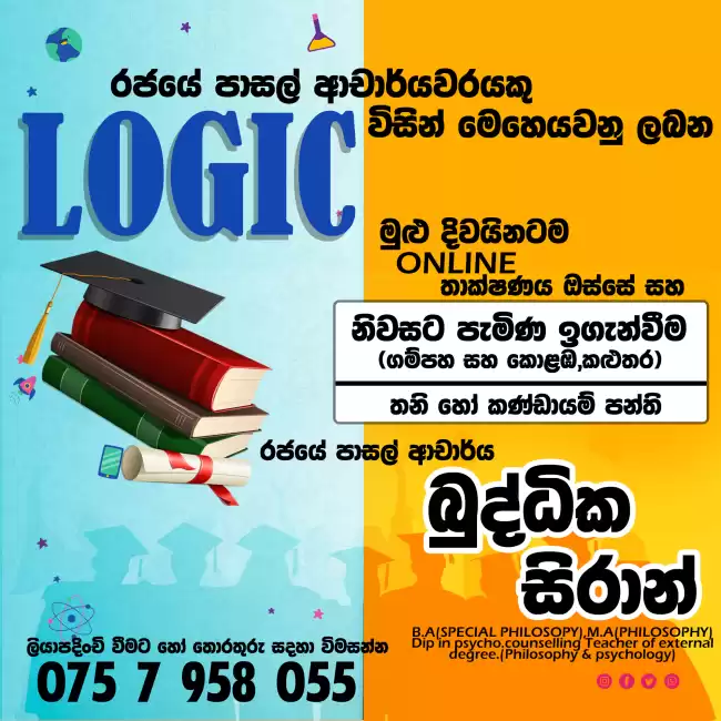 Logic & Scientific method