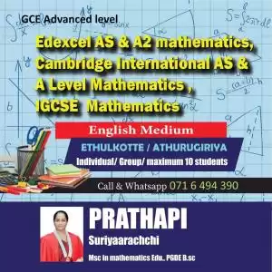 London/Local A/L mathematics