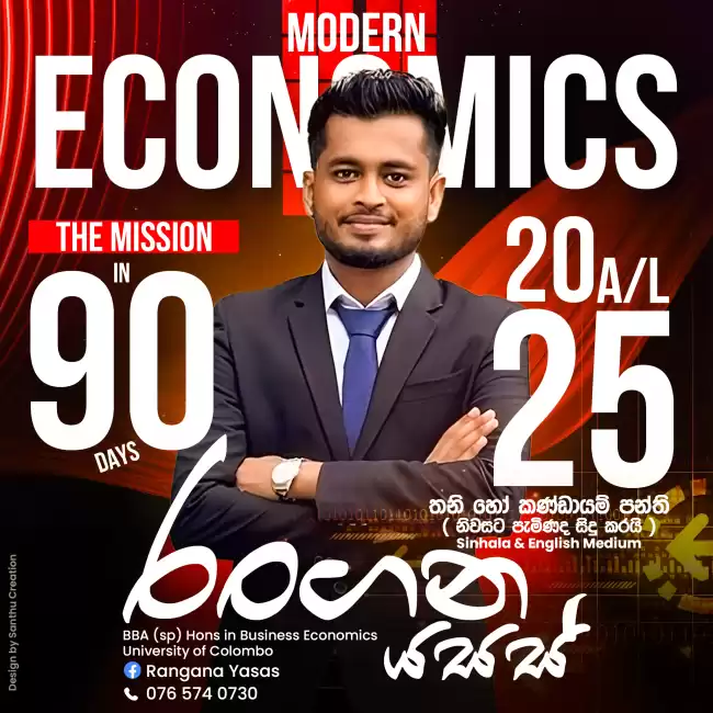 Master Plan in 90 Days