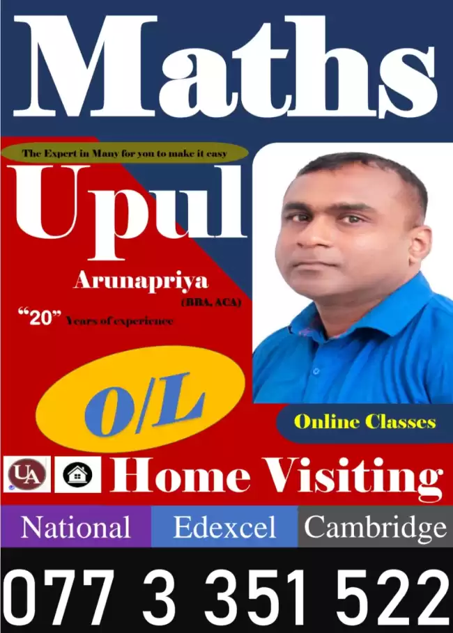 Math (English Medium) National, Cambridge and Edexcel