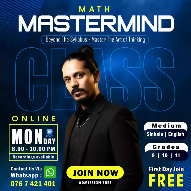 Math MASTERMIND Class