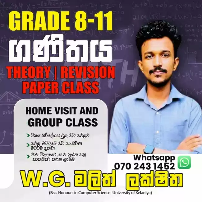 Mathematic 6-11