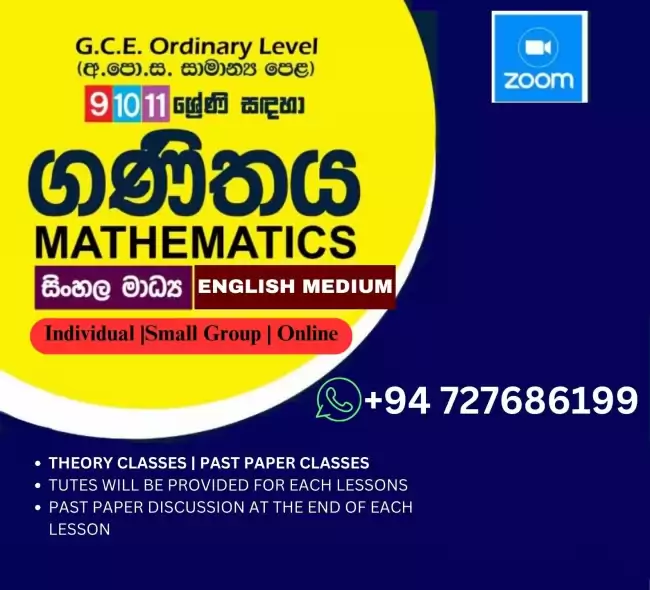 MATHEMATIC - O/L, GRADE 6-9. ENGLISH & SINHALA  MEDIUM