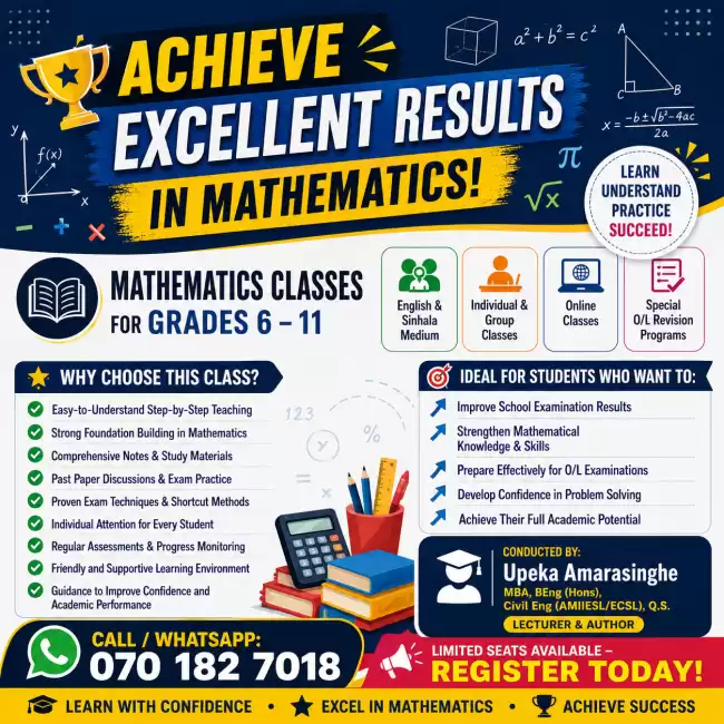 Mathematics
