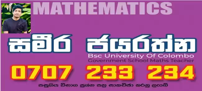 Mathematics 6-11