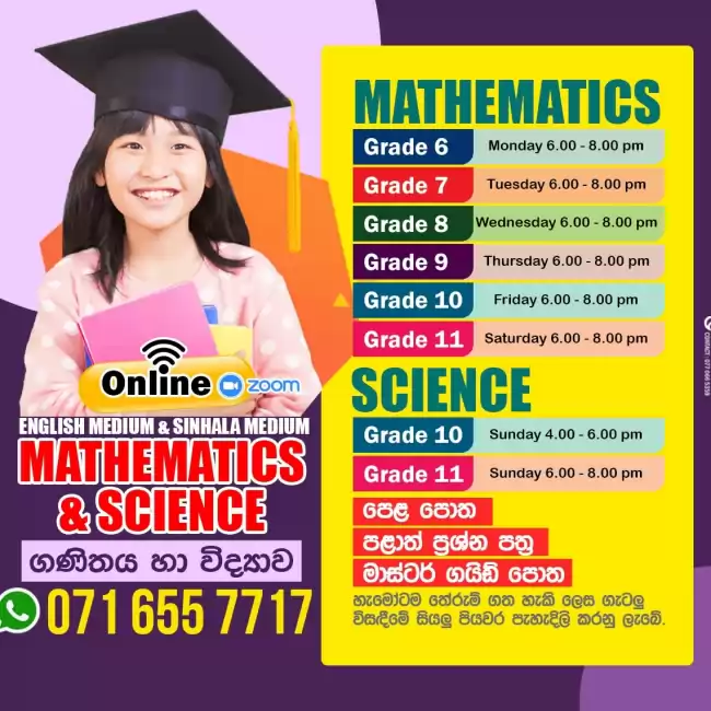 Mathematics 6-11 edexel Cambridge local