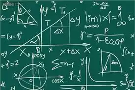 Mathematics / Additional Mathematics Online Tuition