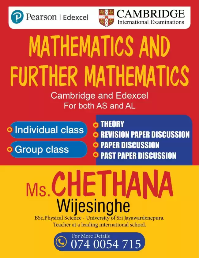 Mathematics and Further Mathematics classes