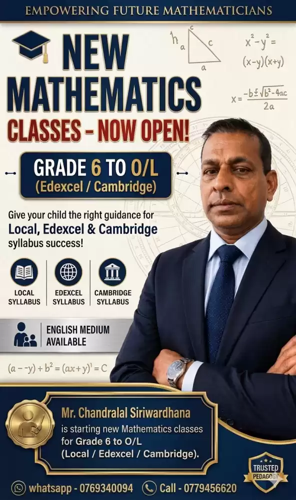 mathematics Cambridge and edexcel and local syllabus