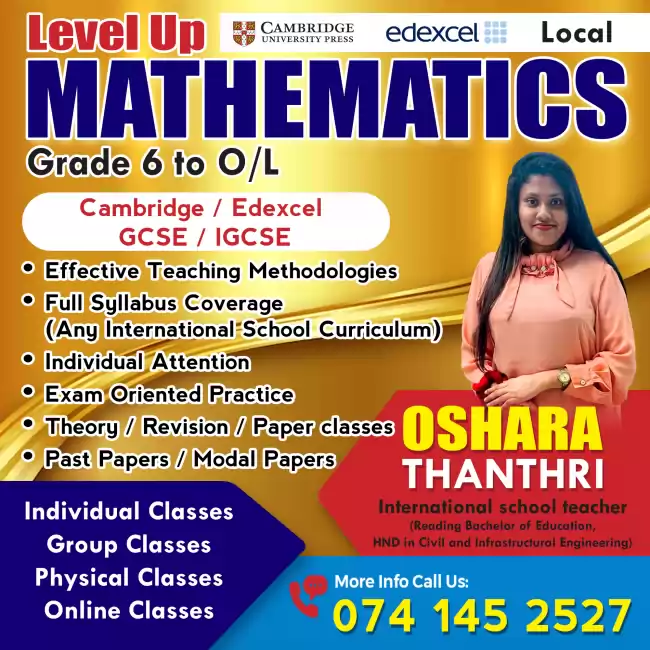 MATHEMATICS   Cambridge Edexcel Local