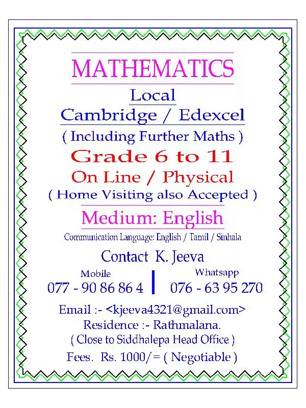 Mathematics. Cambridge / Edexcel / Local