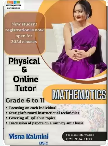 Mathematics Class