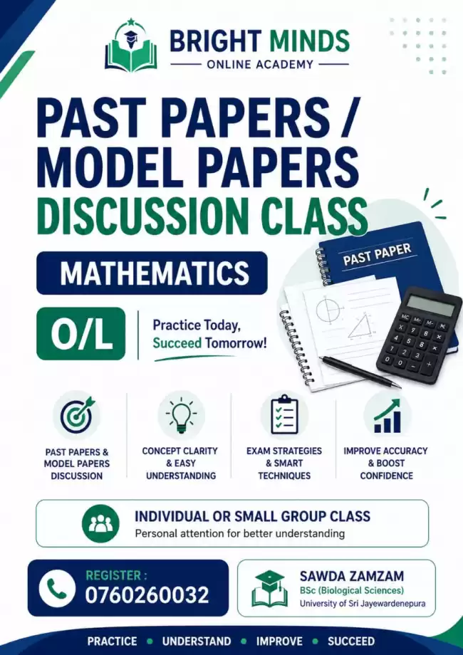 Mathematics Class (English and Sinhala Medium)
