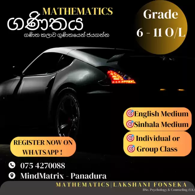 MATHEMATICS CLASS (GRADE 6 - 11 O/L)