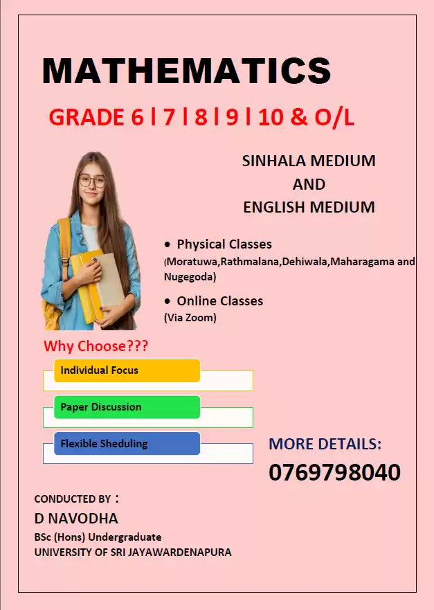 Mathematics Classes
