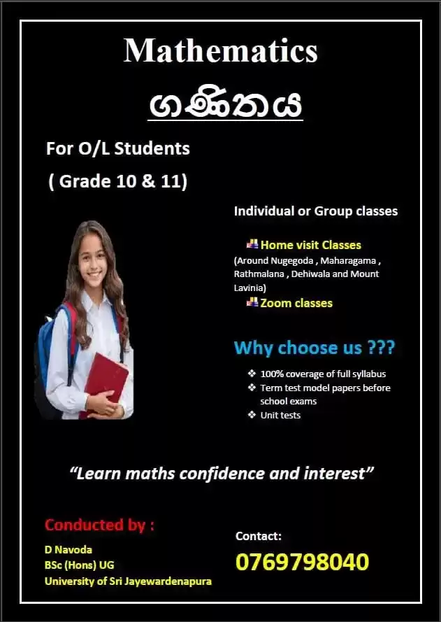Mathematics Classes