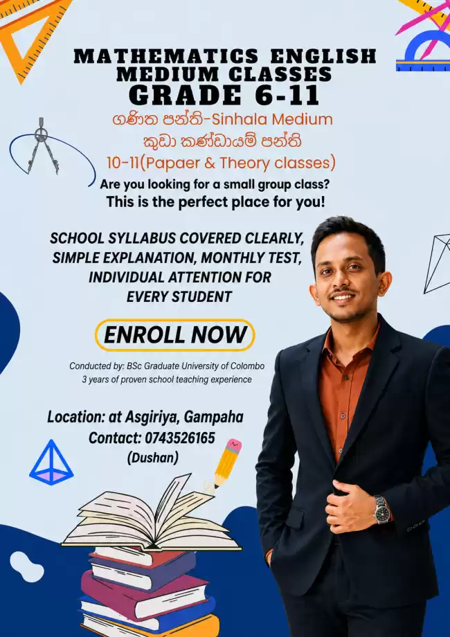Mathematics classes