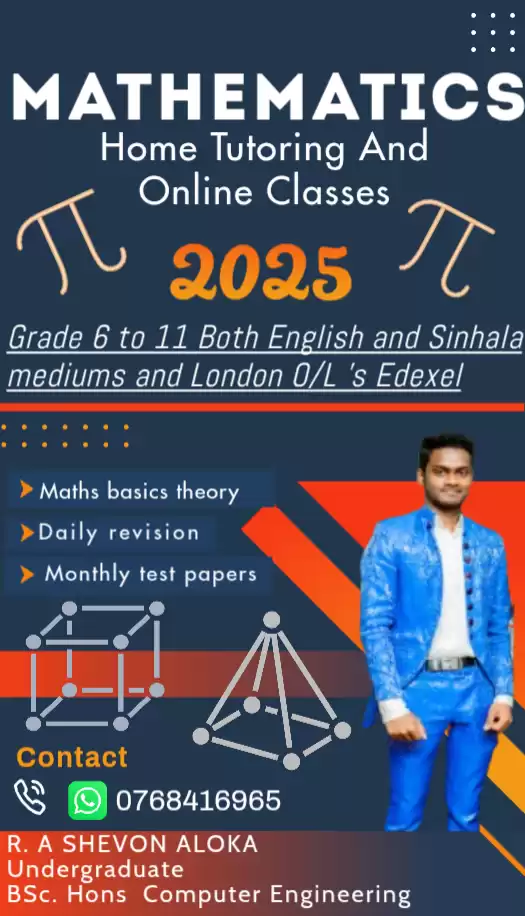 Mathematics Classes English and Sinhala Medium