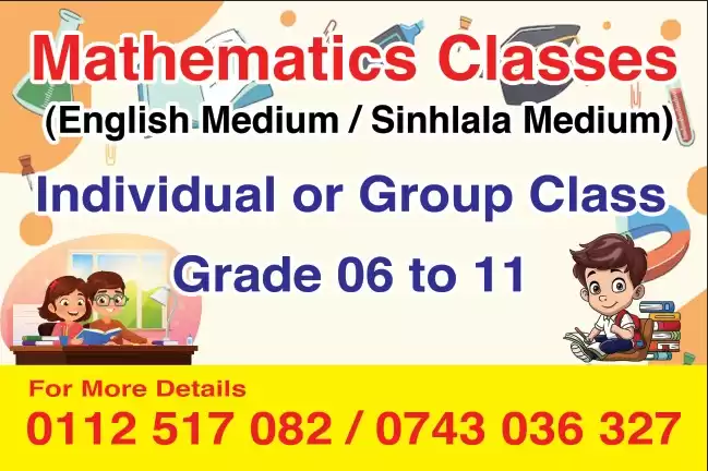 Mathematics Classes For grade 6-11 (English Medium/ Sinhala Medium)