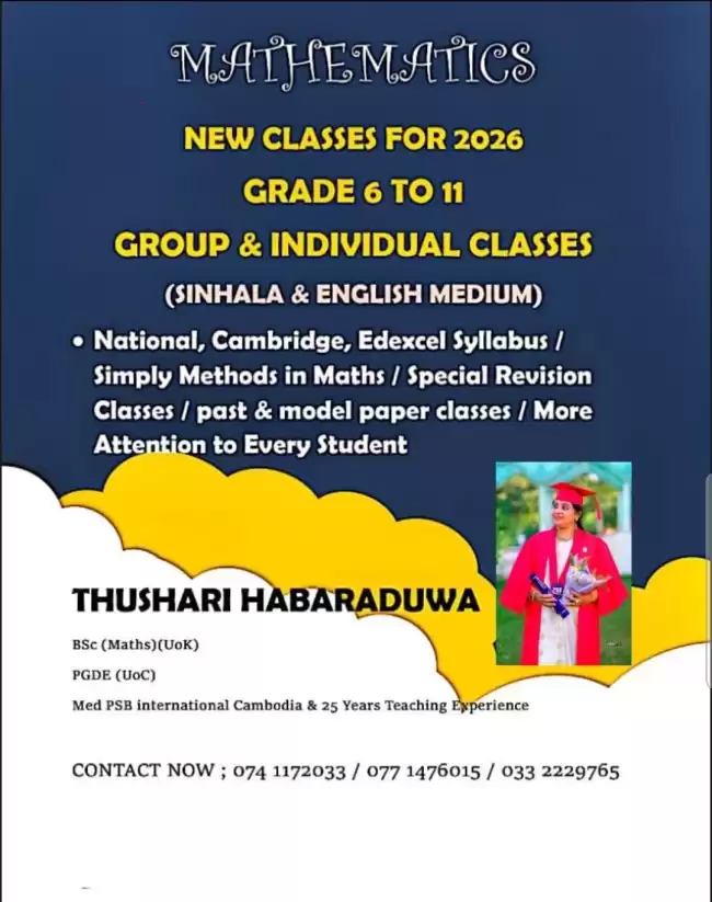 MATHEMATICS CLASSES for grade 6 - 11- English &Sinhala Medium