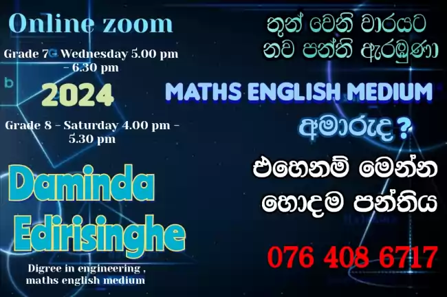 Mathematics classes for grade 7 & 8 English medium