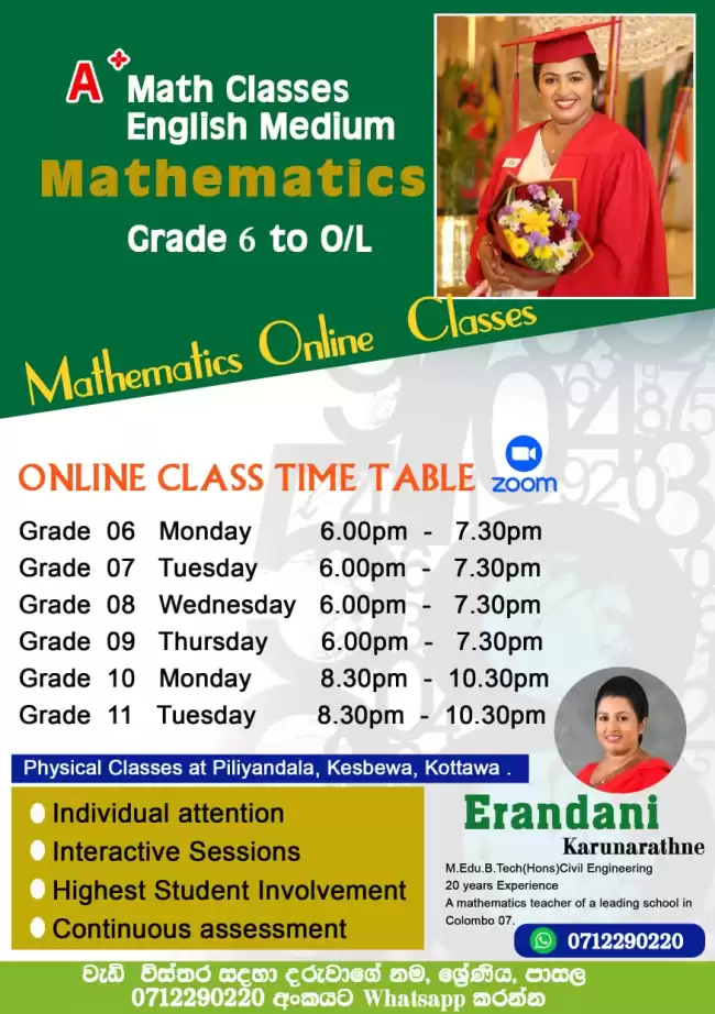 Mathematics Classes - Grade 6-11 by qualified & experienced teacher