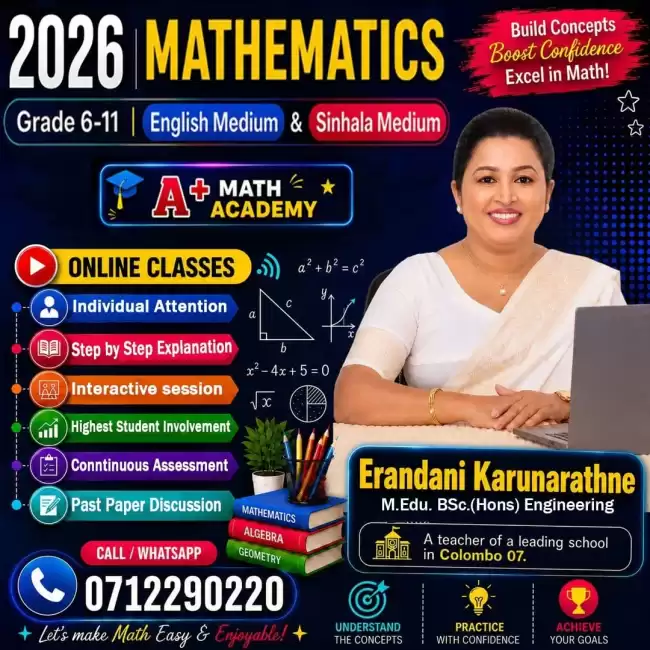 Mathematics Classes - Grade 6-11 - English medium & Sinhala medium