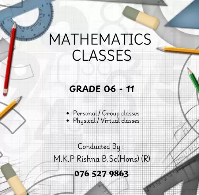 Mathematics Classes in Ratnapura (Udawalawe)