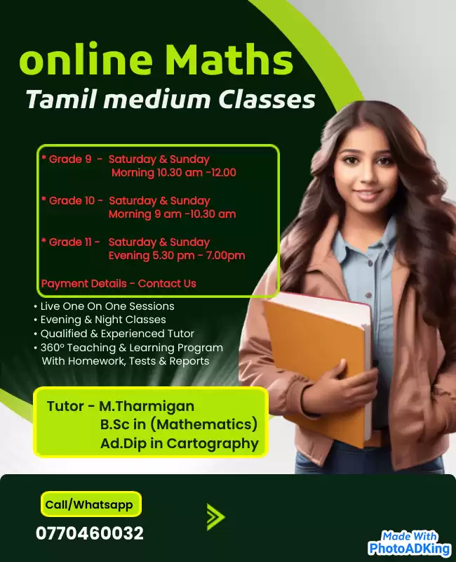 Mathematics classes in Tamil Medium
