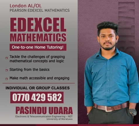 Mathematics _ Edexcel _ Advanced Level