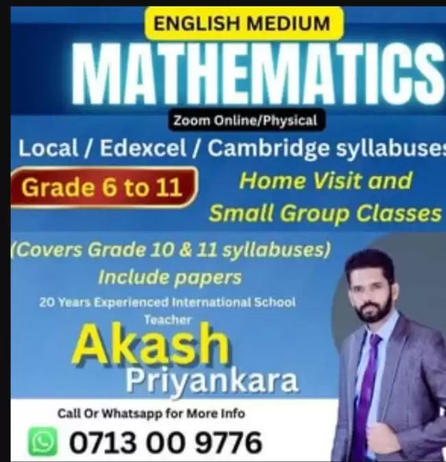 Mathematics English Medium