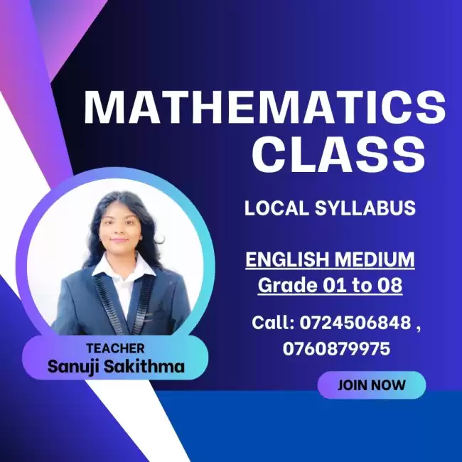 Mathematics (English Medium )