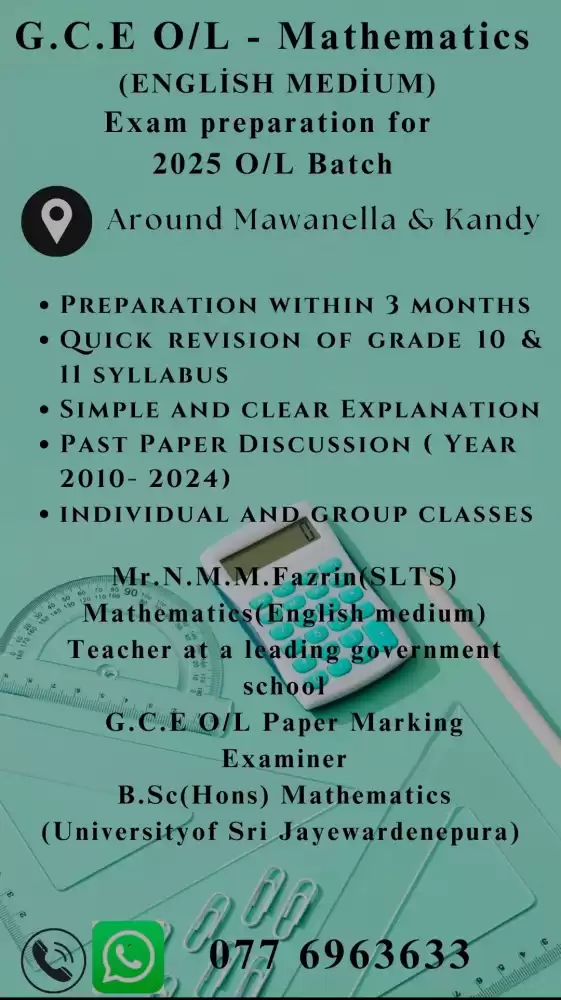 Mathematics - English medium