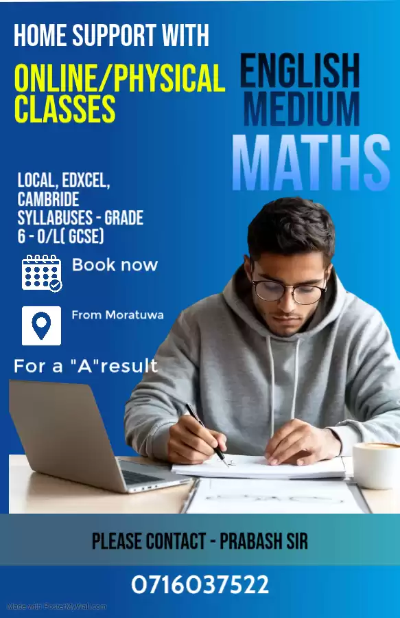 Mathematics (English Medium)
