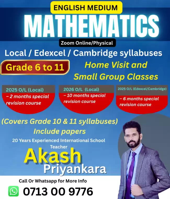 Mathematics english medium