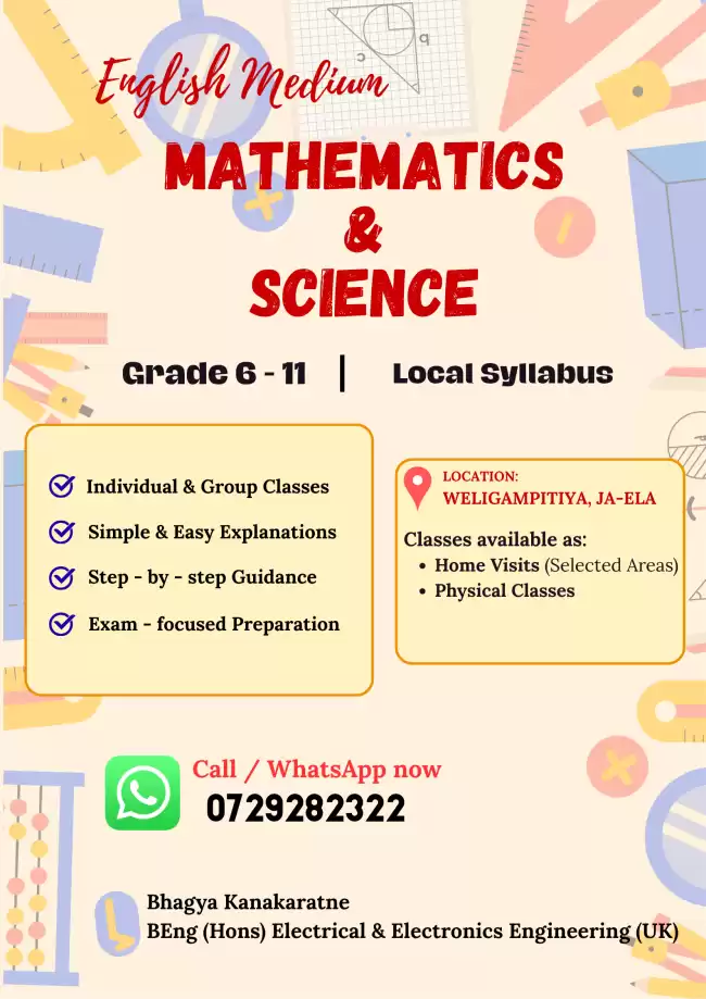 Mathematics (English Medium)