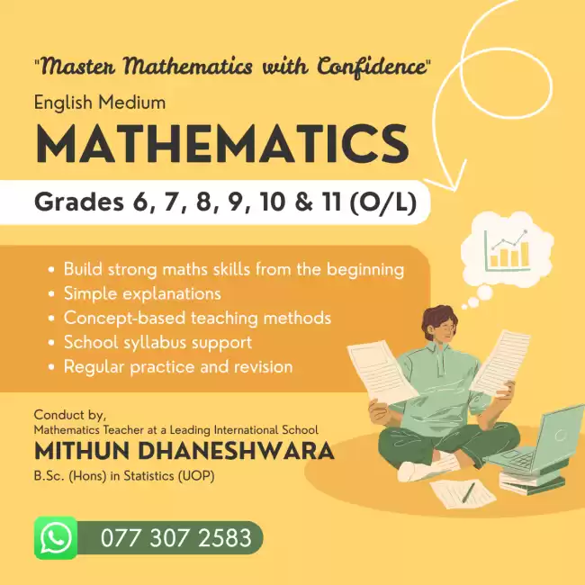 Mathematics (English Medium) For Grade 6 - O/L