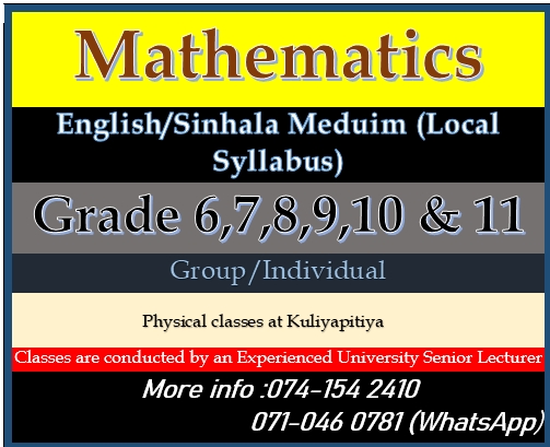 Mathematics-English Medium -Grade 6-11-Kuliyapitiya