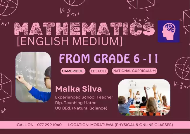 Mathematics English Medium - Grade 6 to 11