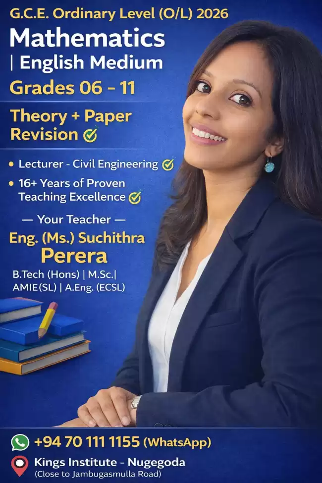 Mathematics | English Medium | Grades 06 – 11