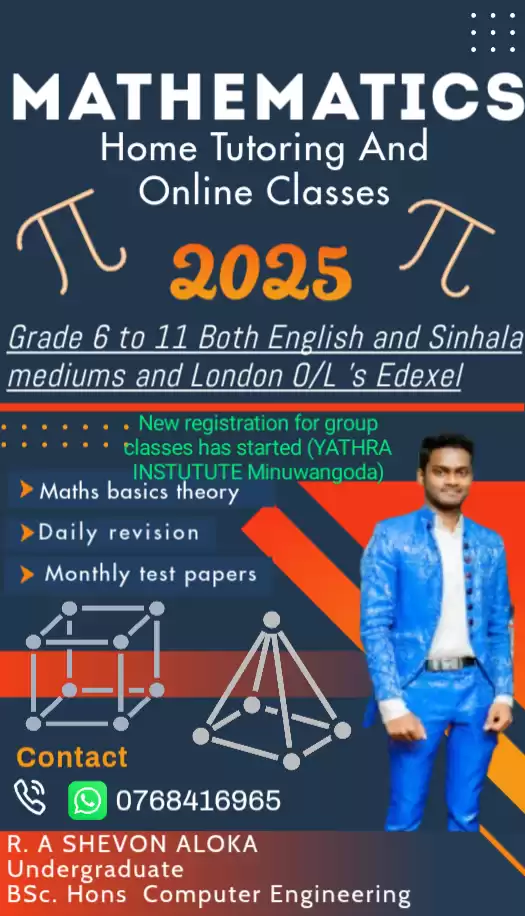 Mathematics english medium group classes
