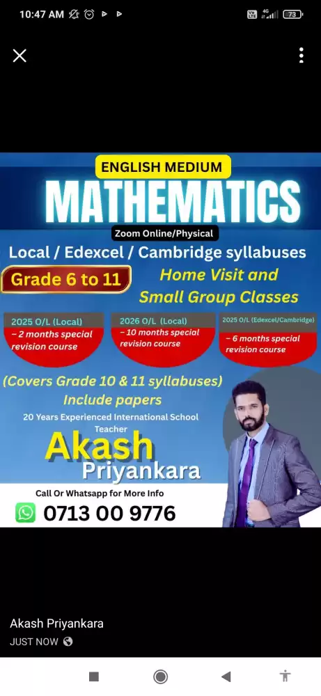 Mathematics english medium (local ,london )