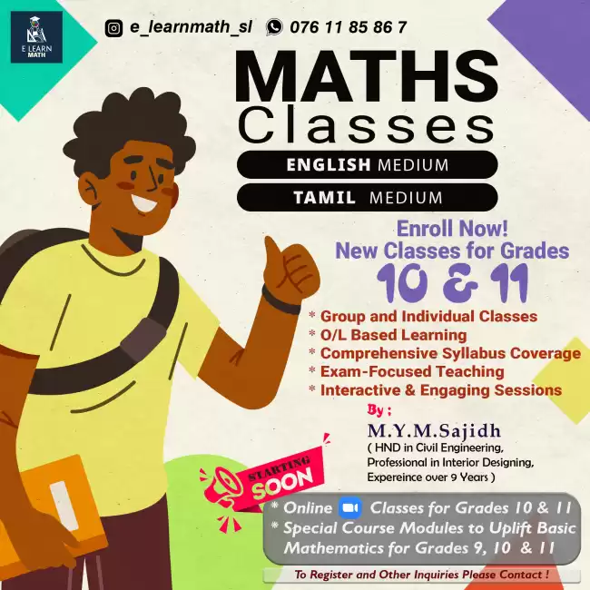 Mathematics English Medium/Tamil Medium
