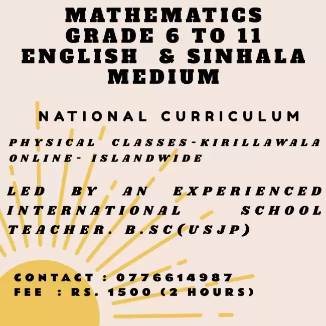 Mathematics – English & Sinhala Medium