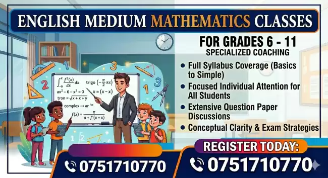 Mathematics ( Grade 6 -11)
