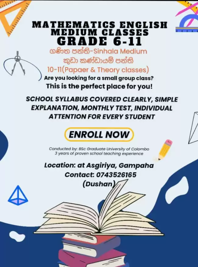 Mathematics Group classes