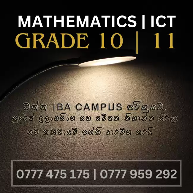 MATHEMATICS | ICT